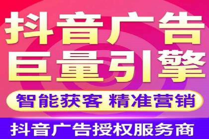 揭秘！信息流广告投放的五大关键步骤