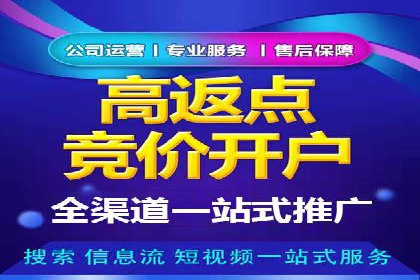 信息流广告案例分析：创意与执行